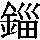J0-6F21