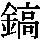 J0-6F2E