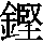 J0-6F33