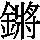 J0-6F36