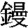 J0-6F38