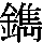 J0-6F43
