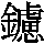 J0-6F4C