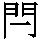 J0-6F59