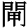 J0-6F5E