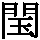 J0-6F60