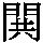 J0-6F62