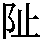 J0-6F77