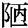 J0-6F7B