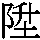 J0-6F7E