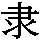 J0-7030