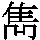 J0-7034