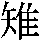 J0-7035