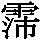 J0-703E