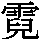 J0-703F