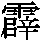 J0-7048