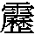J0-704E