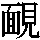 J0-7053