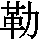 J0-7055