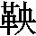J0-7059