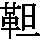 J0-705A