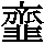 J0-706E