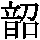 J0-7070