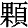 J0-7079