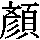 J0-707A