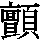 J0-707C