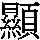 J0-707D