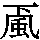 J0-7124
