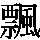 J0-7128