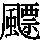 J90-7129