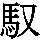 J0-7147
