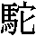 J0-714C