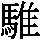 J0-7157