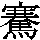 J0-715A