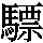 J0-715F