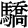 J0-7161