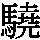 J0-7162