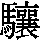 J0-7168
