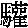 J0-7169