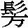 J0-7177