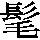 J0-7178