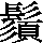 J0-7224