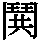 J0-722A
