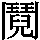 J0-722B