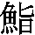 J0-723F