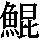 J0-724A